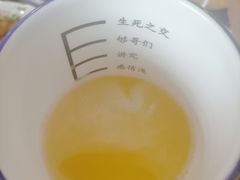 -马路边边串串香(双井直营店)