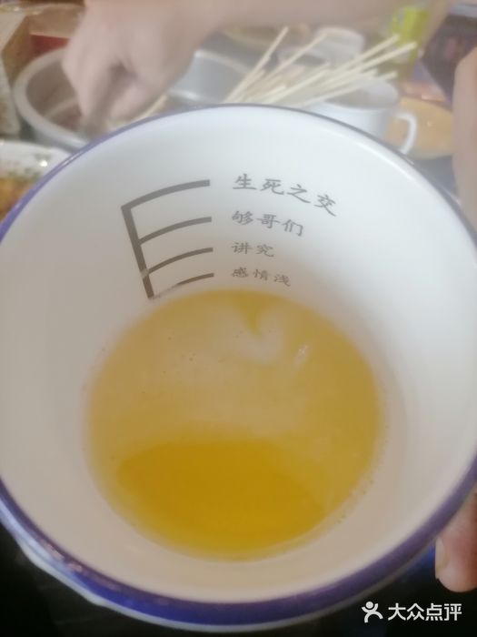 马路边边串串香(双井直营店)图片
