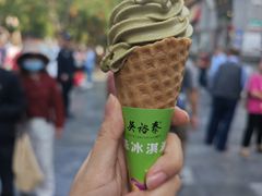 -吴裕泰茶庄(前门大街店)