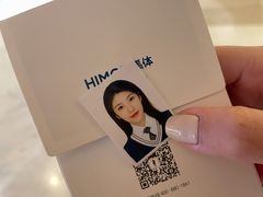-海马体照相馆(大悦城C时尚馆店)