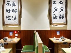 -鲜小岛·铜锅涮肉