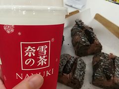 -奈雪的茶(市百一店)