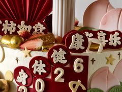 -玉见cake低糖蛋糕甜品台定制(河西店)
