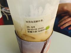 -奈雪的茶(石厦时代广场店)