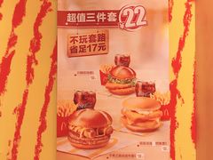-麦当劳(团结湖店)