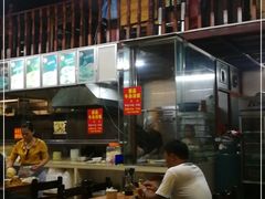 -陈记汤饭(水巷口店)
