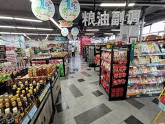 -兴龙广缘超市(奥体中心店)