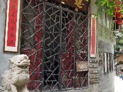 -小洲村