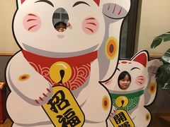 -重庆南山海昌汤都