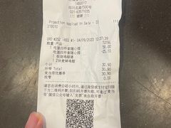-麦当劳(四川北路店)