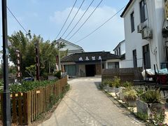 -欢乐蟹庄·精品农家乐(阳澄湖莲花岛店)