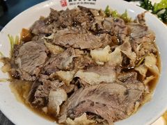 -直隶安家罩饼(复兴路店)
