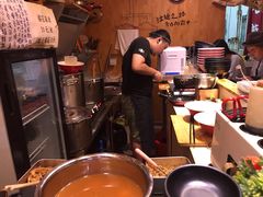 -老龙亭拉面店