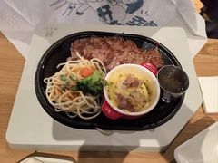 -豪客来牛排(红豆万花城店)