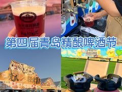 -青岛第一海水浴场