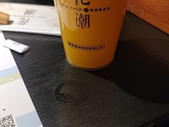 -花潮料理艺食馆(成都万象城店)