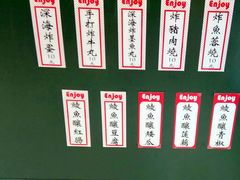 -香港十三座(宝山万达店)
