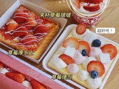 -仟吉·ART FARM主题店(菱角湖万达店)