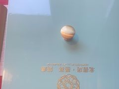 -北書房·墨宴(国际博览中心店)
