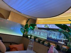 -黄记煌三汁焖锅(悦方IDmall店)
