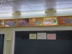 -蒂蒂香達濠魚丸