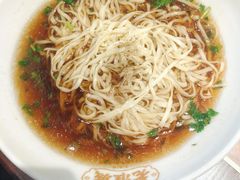-老淮城·长鱼面(河下古镇店)