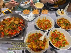 -壹盏灯(惠农店)