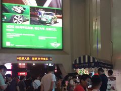 -首都电影院(天津店 中国巨幕)
