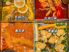 -海底捞火锅(龙湖三千集店)