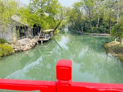 -扬州大运河文化旅游度假区·盆景园