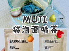 -MUJI无印良品(西单大悦城店)