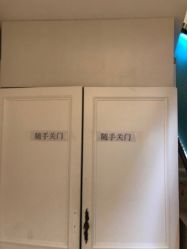-欧扬医疗美容