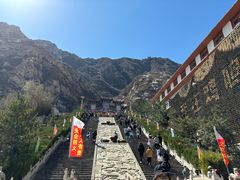 -鸡鸣山旅游风景区