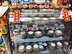 -椰爺爺·椰子冻砵仔糕