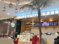 -逸派咖啡 EPARKCOFFEE(广安门店)
