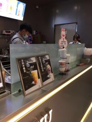 -桃桃屿·潮牌酷银(世纪荟店)