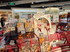 -Olé精品超市(上海虹桥南丰城店)