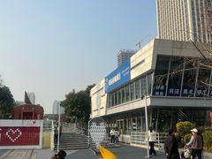 -Cetus coffee鲸鱼座咖啡·拼豆(二仙桥公园店)