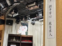 -福慧慈缘素食餐厅(王府井店)
