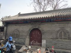 -北京国子监胡同