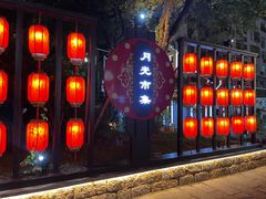 -回龙窝历史文化街区