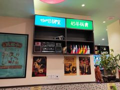 -小龍鳳餐室(番禺路店)