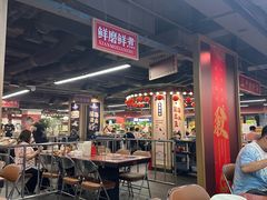 -四囍码头海鲜烧烤自助火锅(外滩南京东路悦荟广场店)