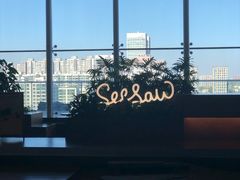 -Seesaw Coffee(朝阳大悦城店)