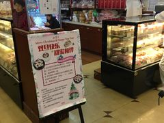 -红宝石·鲜奶小方(昌里店)