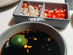 -喃喃椰·糟粕醋·椰子鸡火锅(七堡花园店)