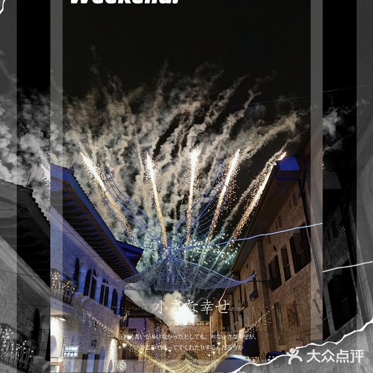 暑假好去处 | 华谊兄弟(长沙)电影小镇