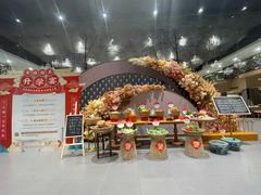 -丽华园(汉阳龙阳店)