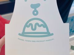 -丹礼糖甜品