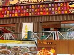 -王府井奥莱棋盘山小镇